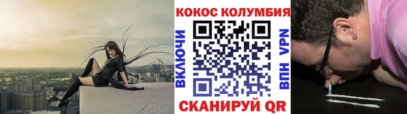 Виды наркоты Алексин Галлюциногенные грибы  ГАШ  KRAKEN ONION  Cocaine  Марихуана 