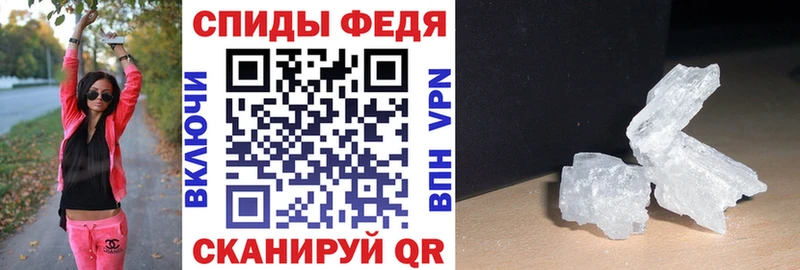 Амфетамин Premium  где найти   Алексин 