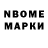 Кетамин VHQ BySnowing