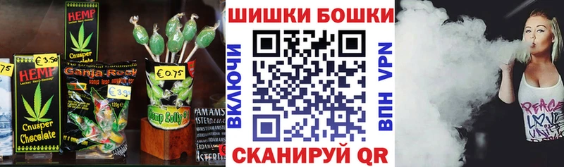 Cannafood марихуана  Алексин 