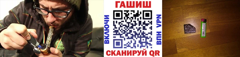 наркошоп  blacksprut   ГАШ гашик  Алексин 