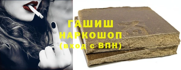 кокаин колумбия Алексеевка