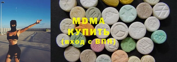 альфа пвп Пересвет