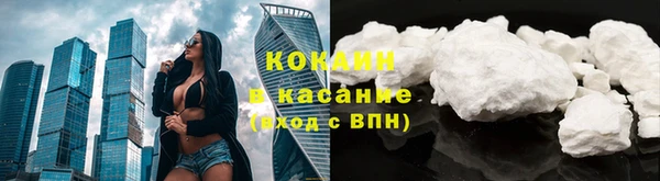 альфа пвп Пересвет