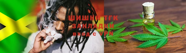 альфа пвп Пересвет