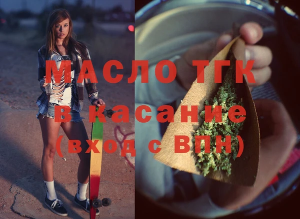 твердый Абдулино