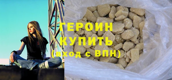 твердый Абдулино