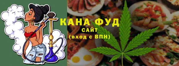 гидра Алзамай