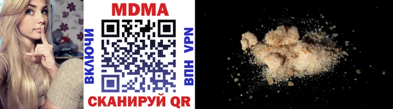 KRAKEN ONION  Алексин  MDMA Molly 