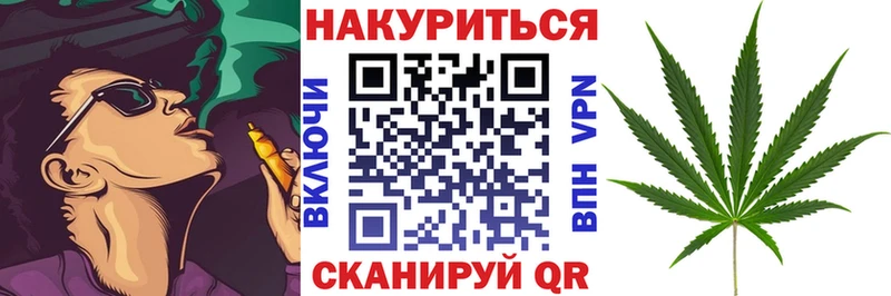 Бошки марихуана Ganja  Алексин 